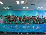 摩登7官方网站图片
