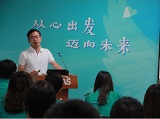 摩登7官方网站图片
