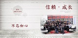 摩登7官方网站图片