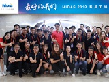 摩登7官方网站图片